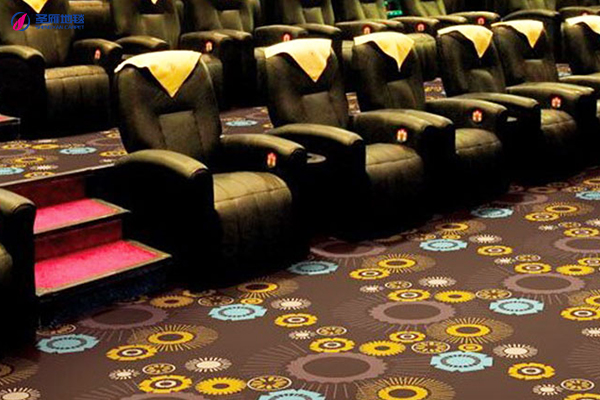 电影院地毯